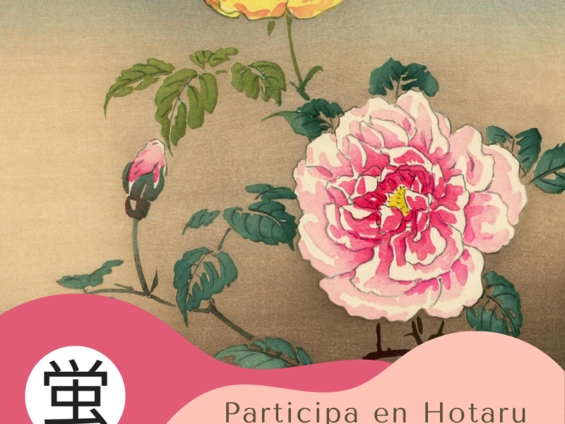 Participa en Hotaru con tus haikus del Día del Libro